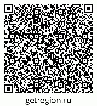 79292023195