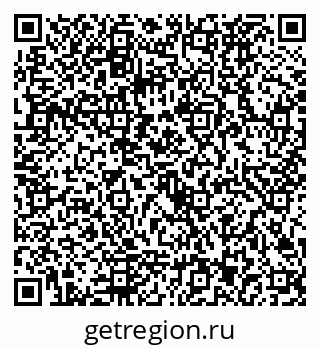79292023200