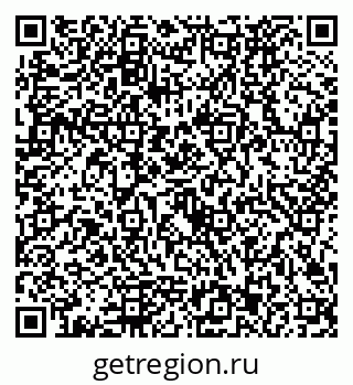 79292023234