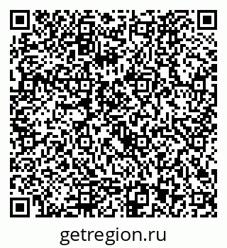 79292023238