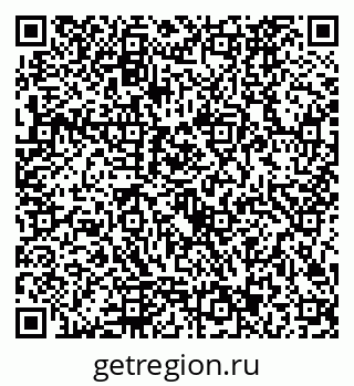 79292023267