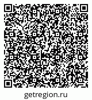 79292023292