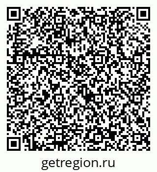 79292023296