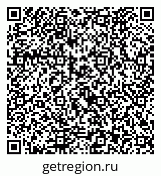79292023470