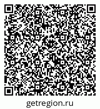 79292023473