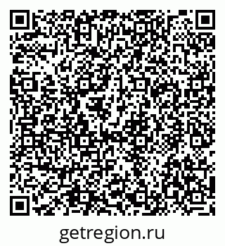 79292023480