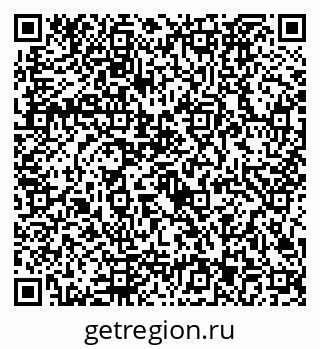 79292023481