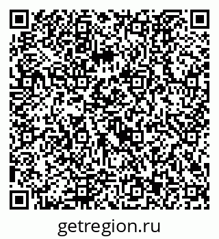 79292023484