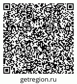 79292023485