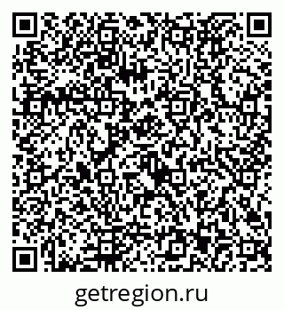 79292023490