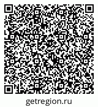 79292023510