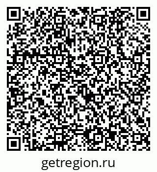 79292023525