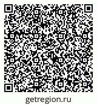 79292023538