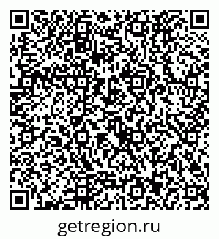 79292023632