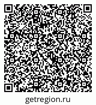 79292023670