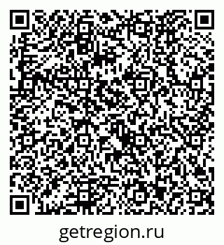 79292023672