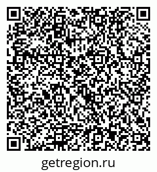 79292023700