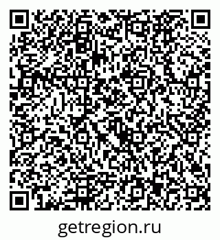 79292023721