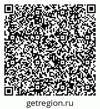 79292023745