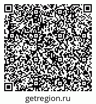 79292023793