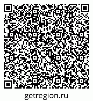 79292023798