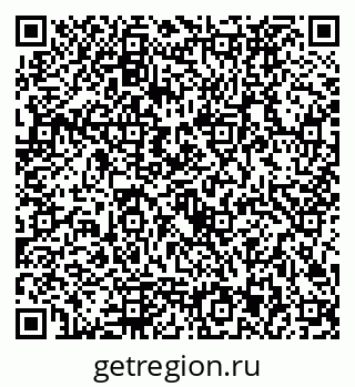 79292023800