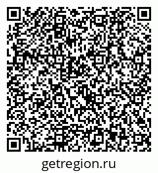 79292023809