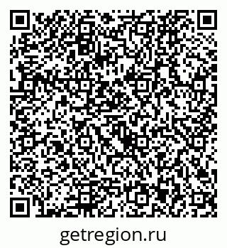 79292023840