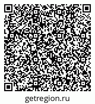 79292023842