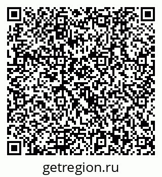 79292023848