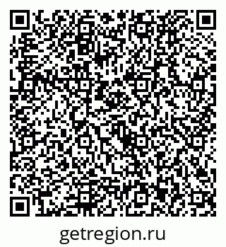 79292023850