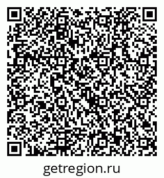 79292023854