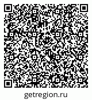 79292023866