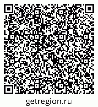 79292023867