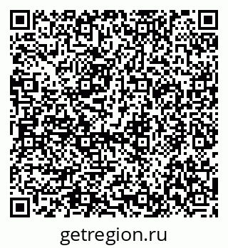 79292023869