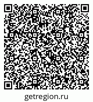 79292023872