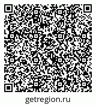79292023873