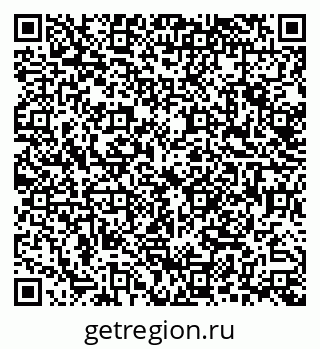 79292023880