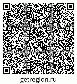 79292023890