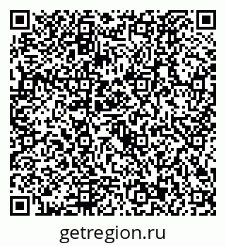 79292023896