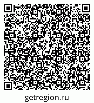 79292023910