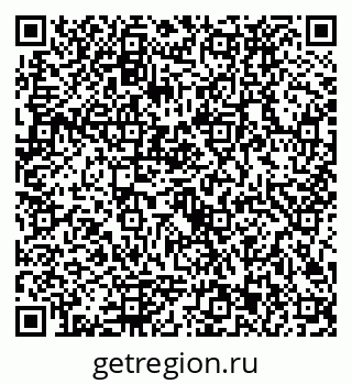 79292023914