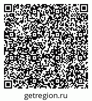 79292023918