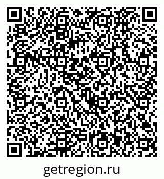 79292023921