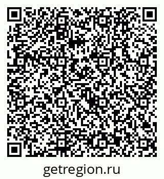 79292023936