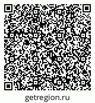 79292023937
