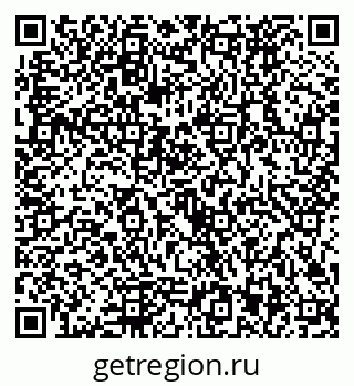 79292023938