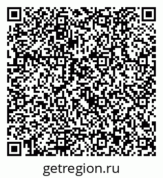 79292023970