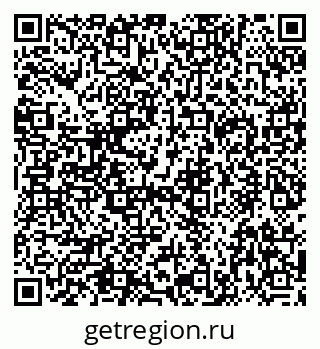 79292023972