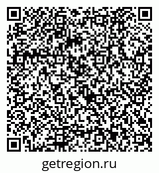 79292023973